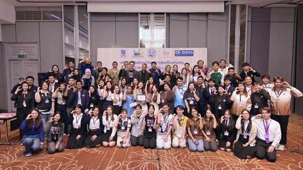 Gen Z No สน เยาวชน No L เมื่อการไม่ดื่มกลายเป็นเทรนด์ของคนรุ่นใหม่ โดย สสส.